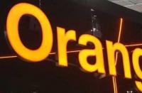 Orange在博茨瓦纳推出商用5G