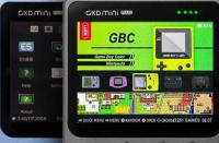 GKD Mini Plus Classic掌上游戏机Kickstarter众筹开始