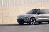 2024沃尔沃EX90是一款7座豪华SUV