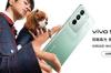 Vivo S16系列规格综述 到目前为止我们所知道的一切
