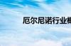 厄尔尼诺行业概念股票名单一览
