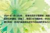 2024-07-03 10:30：  接湖北高速交警通知：因施工，临时关闭入口的有：G4213麻安高速夏店站；G4221沪武高速石桥铺站。因施工，现场行车中断的有：G4213麻安高速往西安方向夏店至芳畈段。因施工，①禁止超宽车辆通行的有：G50沪渝高速往武汉方向宜昌桥北站入口；G4213麻安高速南漳站入口；G70 ​​​